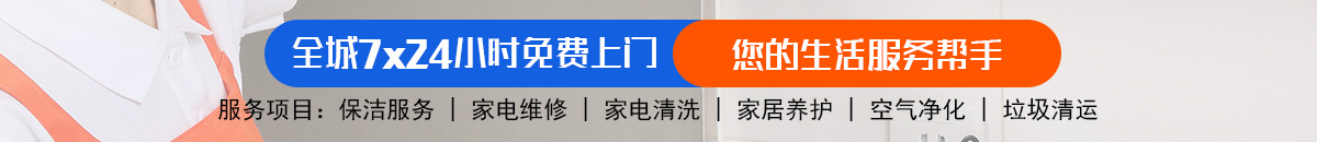 加拿大28走势预测-在线预测|结果分析|历史数据|极致加拿大预测_官方数据！加拿大28-加拿大在线预测|PC 预测|精准加拿大预测-在线预测网！